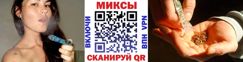 Бутират GHB  Купить  Кумертау 