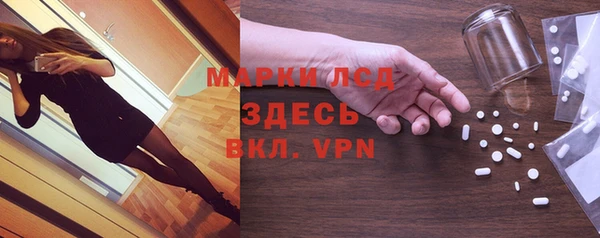 МДПВ Бугульма