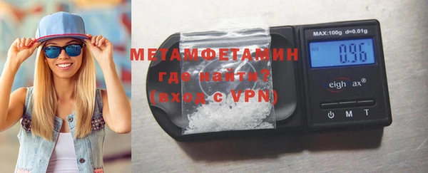 МДПВ Бугульма
