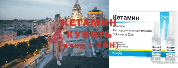 apvp Бородино