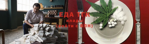 не бодяженный Лагань