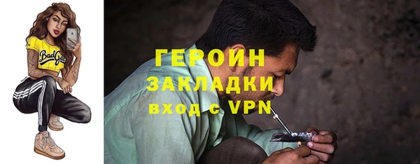 МДПВ Бугульма