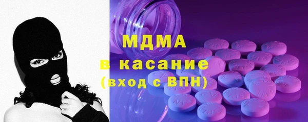 МДПВ Бугульма