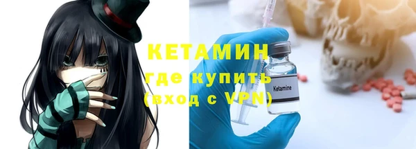 apvp Бородино