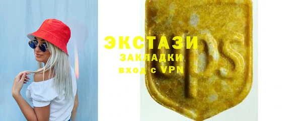 МДПВ Бугульма
