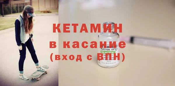 МДПВ Бугульма