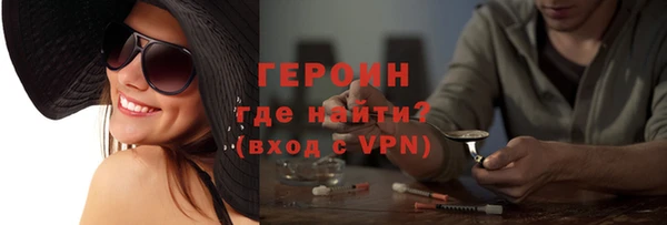 МДПВ Бугульма