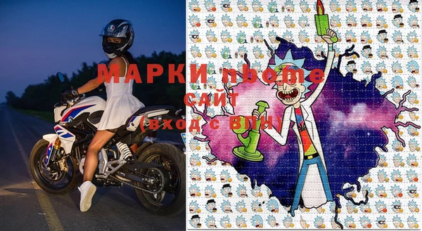 МДПВ Бугульма
