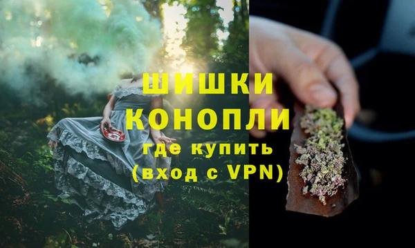 mdma Ладушкин