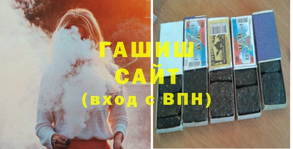 хмурый Бронницы