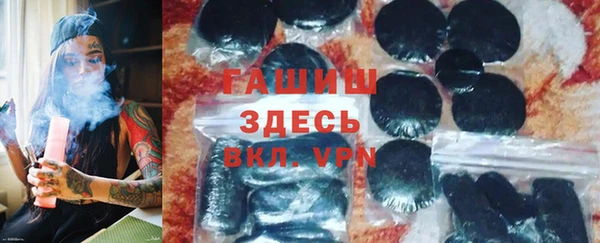 mdma Ладушкин