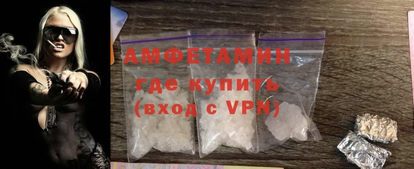 МДПВ Бугульма
